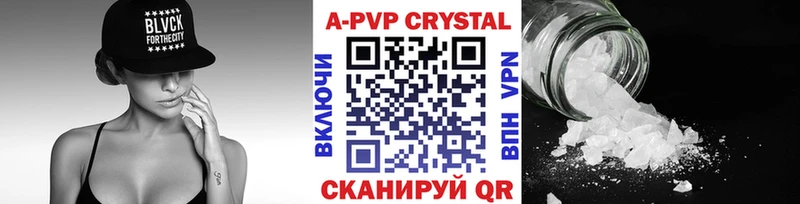 Где найти наркотики Городец КОКАИН  Мефедрон  Гашиш  Псилоцибиновые грибы  Амфетамин  Бошки Шишки  СОЛЬ 