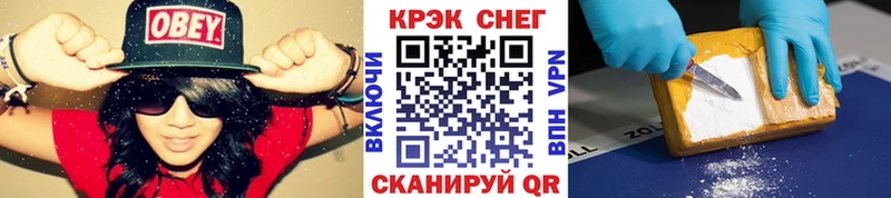 что такое   Городец  COCAIN Боливия 
