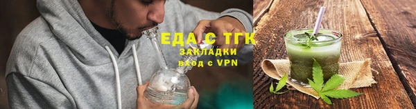 марихуана Богданович