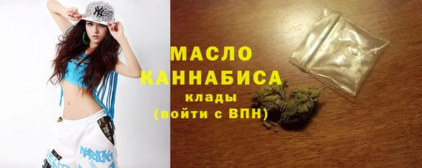 марихуана Богданович