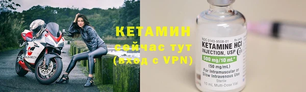 марихуана Заводоуковск