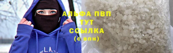 MESCALINE Богородск