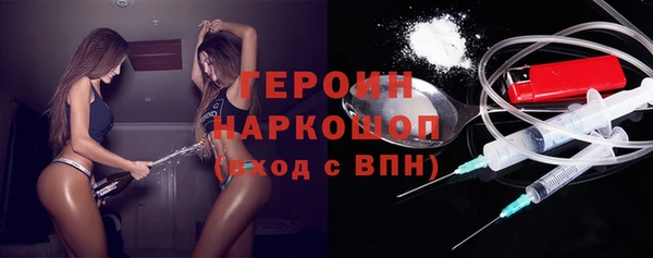 марихуана Богданович