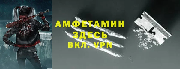 MESCALINE Богородск