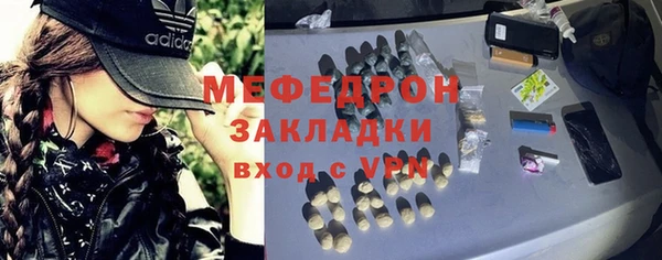 марихуана Богданович