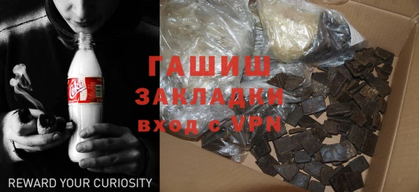 марихуана Богданович